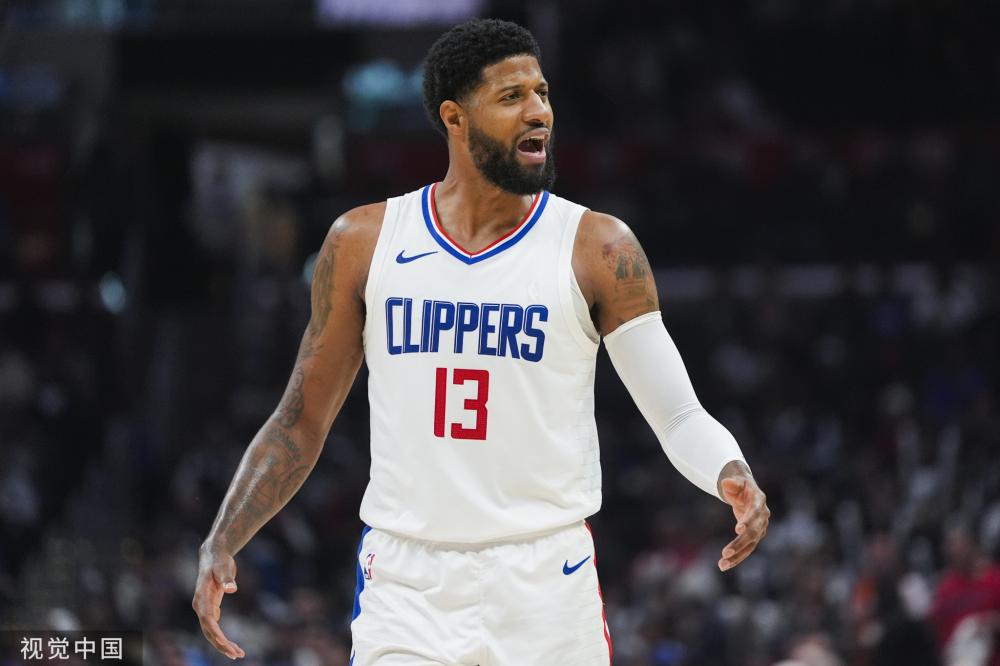 和受贿罪的 和受贿罪的