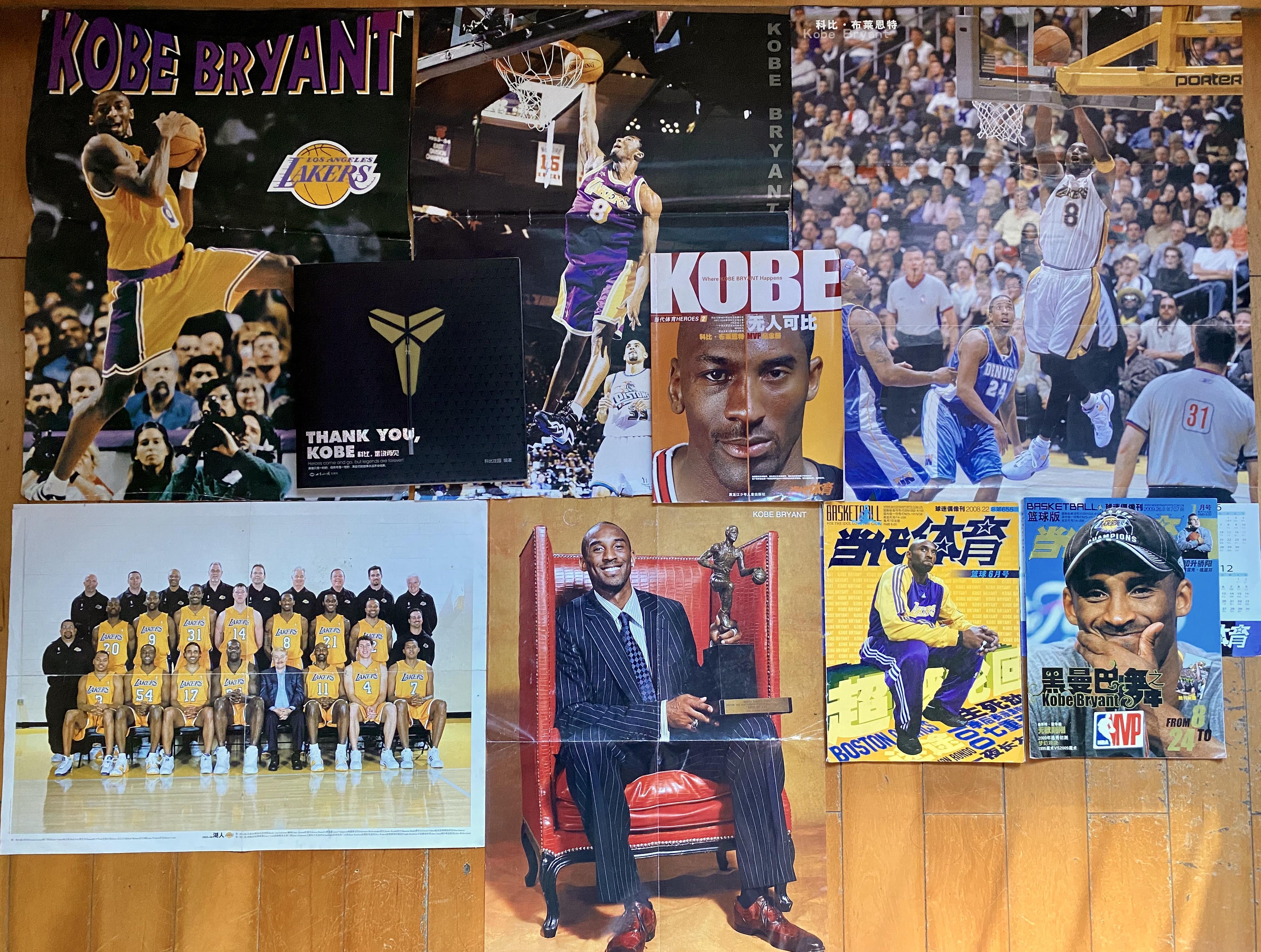 增添了一抹 增添了一抹